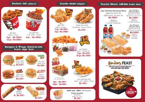 Mcdonald's menu and prices in malaysia including all the food, drinks, promotions, and more. Kfc Menu Buckets Prices | Kentucky fried chicken menu, Kfc ...