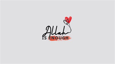 Allah Religion Muslim Free Image On Pixabay
