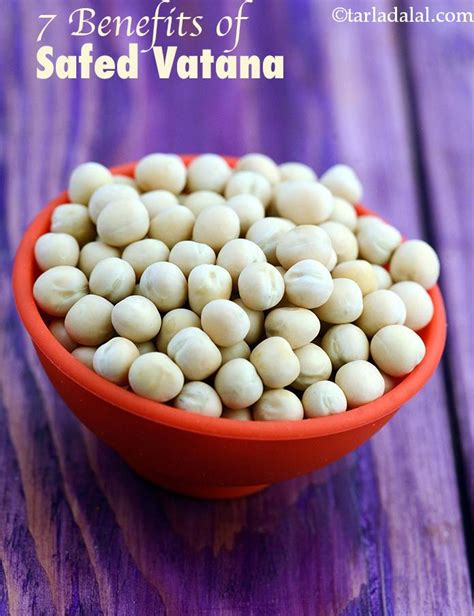 Benefits Nutrition Of Safeed Vatana Raw Dried White Peas