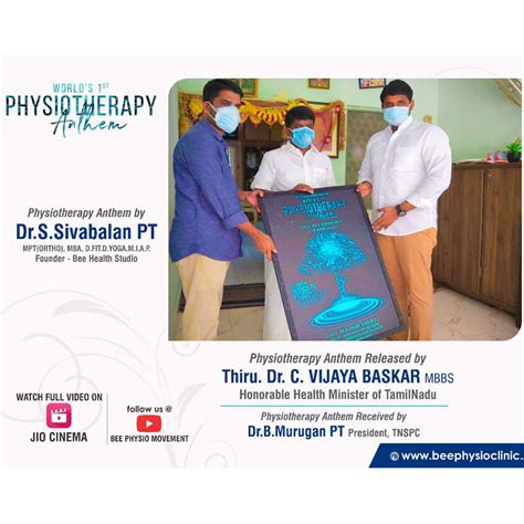 India World Pt Day 2020 World Physiotherapy