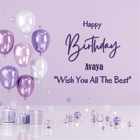 100 Hd Happy Birthday Avaya Cake Images And Shayari