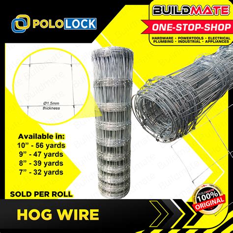 POLOLOCK Hog Wire Galvanized #32 | #39 | #47 | #56 [SOLD PER ROLL] Goat