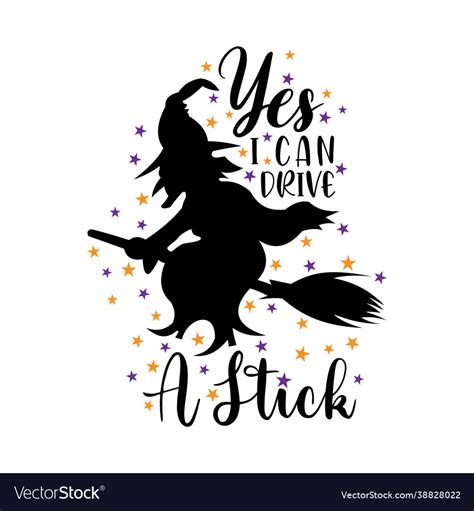 Yes I Can Drive A Stick Royalty Free Vector Image