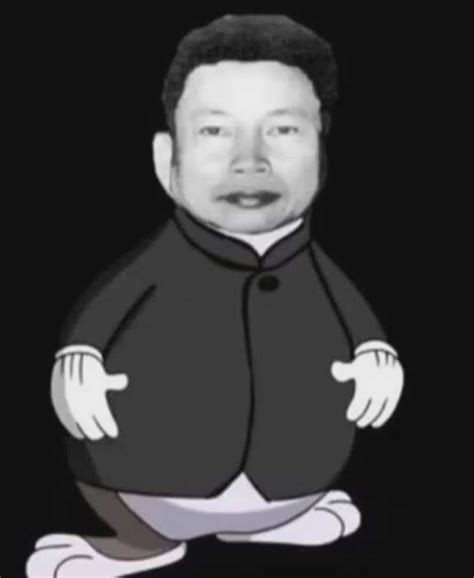 Pol Pot Big Chungus Pol Pot Know Your Meme