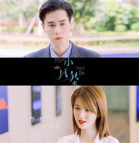 《the left hand refers to the moon⁄左手指月》¦《香蜜沉沉燼如霜》主題曲ashes of love ost¦古筝纯筝⁄zither¦ by — cuijianghui. 2021年9部熱門甜寵陸劇新劇照!丁禹兮《月光變奏曲》、胡一天《小風暴》CP感都很強 - BEAUTY美人圈