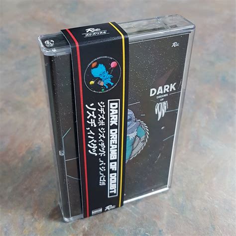 Audio Cassette Duplication Packages - Real-Time and High-Speed Digital ...