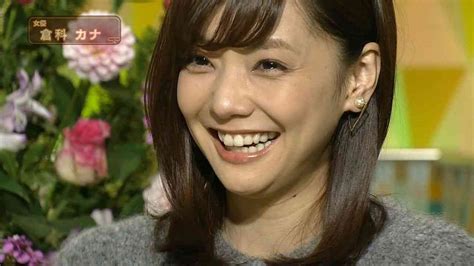 アイドル料理対決 結婚したいメンバーno 1 vs最下位で愛妻弁当バトル 天城の場合. 交際報道から3年…倉科カナ"入籍質問"に困る「いずれはし ...