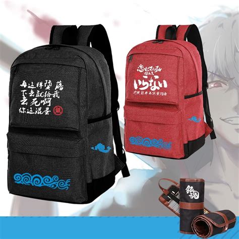 High Q Unisex Anime Cos Gintama Sakata Gintoki Student Backpack Gintama
