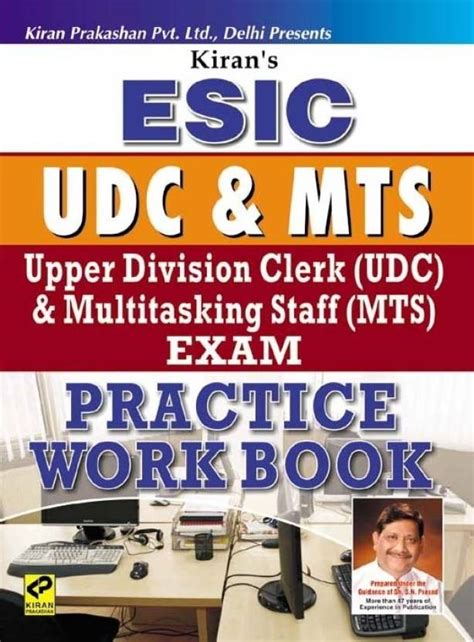 Check spelling or type a new query. ESIC, Upper Division Clerk (UDC) & Multitasking Staff (MTS ...