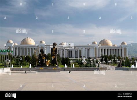 View Of The Turkmenistan National State Library Building In Ashgabat