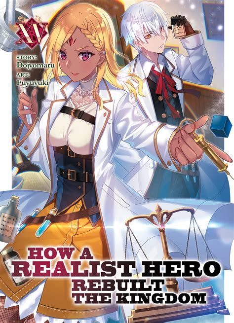 Buy Novel How A Realist Hero Rebuilt The Kingdom Vol Light Novel