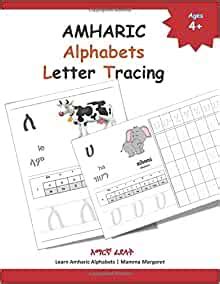 Amharic alphabet chart pdf amharic alphabet pdf. AMHARIC Alphabets Letter Tracing: 136 page book for children of ages 4+ to learn Amharic ...