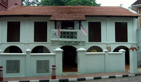 Bercuti Di Muzium Seni Bina Melaka Binaurusan
