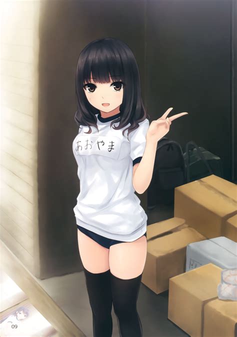 safebooru 1girl absurdres black hair black legwear blue buruma brown eyes coffee kizoku gym