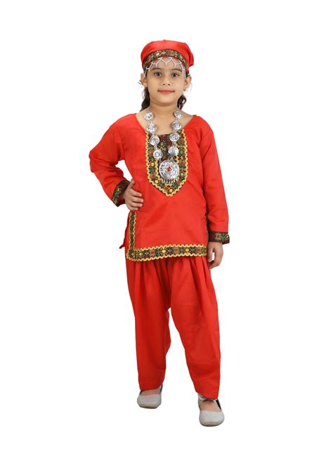 Rent Or Buy Female Kashmiri Folk Costume For Girls Online In India