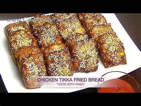 Maybe you would like to learn more about one of these? CHICKEN TIKKA FRIED BREAD - چکن تکہ فرائیڈ بریڈ - चिकन ...