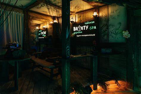 Тайская SPA-деревня "BAUNTY" (Тамбов) | ВКонтакте Картинка - Тайская SPA-деревня "BAUNTY" (Тамбов) | ВКонтакте