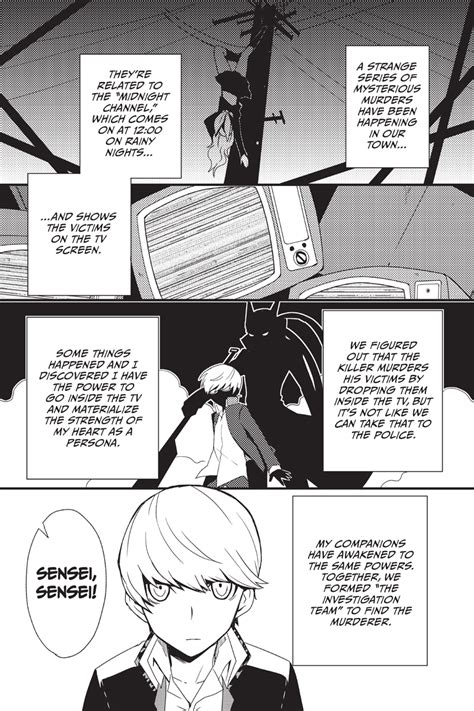 Persona Q Shadow Of The Labyrinth Side P4 Manga Volume 1 Crunchyroll