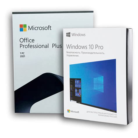 Microsoft Windows 10 Pro Box Office 2021 Pro Plus Box купить в