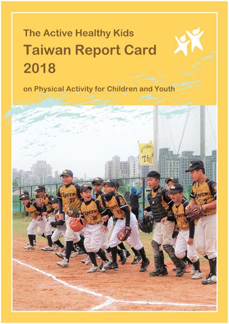 Results from Chinese Taipei (Taiwan)'s 2018 Report Card on ...