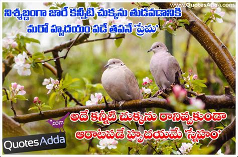 Small minds discuss people. eleanor roosevelt. Telugu Quotes | Spring rain, Water features in the garden ...