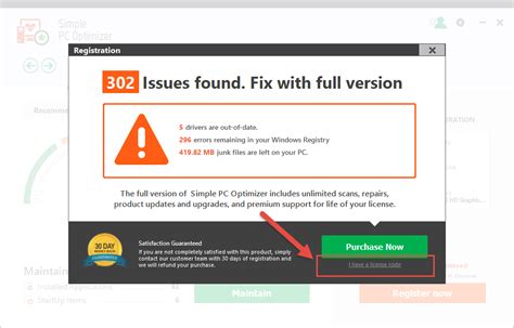 How Do I Activate Or Register Simple Pc Optimizer On My Computer