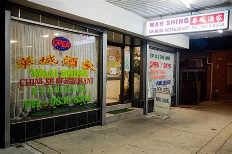 210 Funny Chinese Restaurant Signs Stock Photos Pictures And Royalty