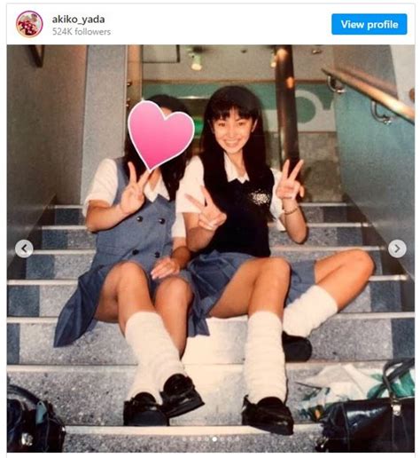 写真矢田亜希子ミニスカルーズソックスのギャルな女子高生時代に反響 エンタメ ニュース クランクイン