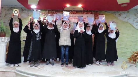 حفل تكريم لحفظة القرآن الكريم في مدينة جسر الشغور وريفها بسوريا Youtube