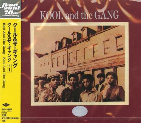 Kool And The Gang People Just Wanna Have Fun 2023 Hi Res