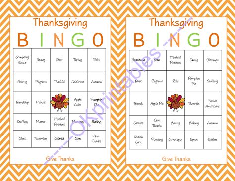 Printable Thanksgiving Bingo Cards Printable Word Searches
