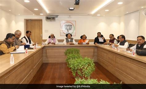 Bjp National Leaders Meet Ahead Of Assembly My Cricket Deal