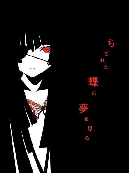 Enma Ai Jigoku Shoujo Tagme 00s Red Eyes Image View Gelbooru Free Anime And Hentai