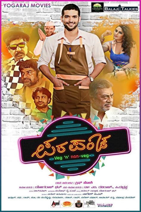 You can watch all of the indian and foreign shows, movies from bollywood and hollywood, all websites on the hotstar platform, and some great sports. Parapancha Kannada Movie Streaming Online Watch on Disney ...