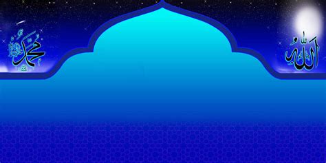 ✓ free for commercial use ✓ high quality images. Gambar Desain Background Gambar Islami Pas Buat Banner Ucapan Ramadhan Cari di Rebanas - Rebanas