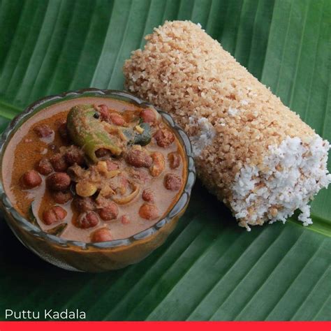 Puttu Kadala Recipe Chefs Pencil