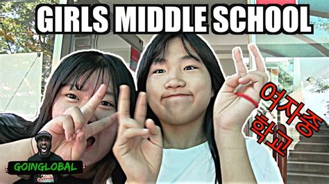 Korean Girls Middle School Vlog 24 여자중학교 Youtube