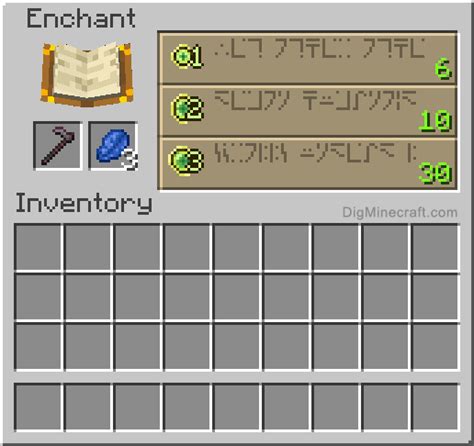 How To Make An Enchanted Netherite Hoe In Minecraft