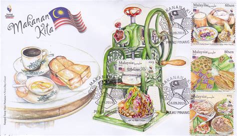 Single stamps are (generally) only available at the post office. Stamps A La Carte: Malaysia Stamps - Makanan Kita (Our ...