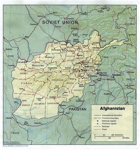 Detailed Political And Administrative Map Of Afghanistan