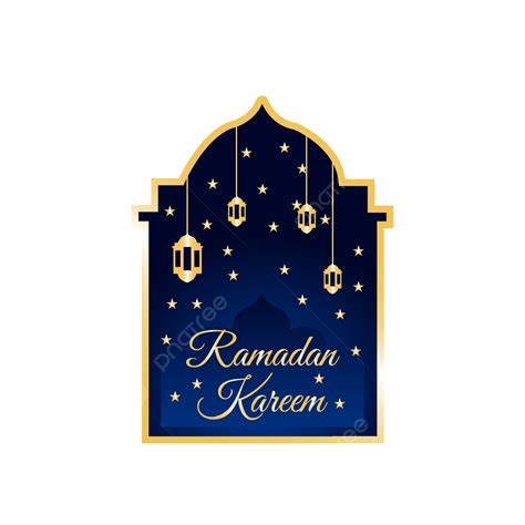 Png De Ramadan Png Png De Ramadan Png Ramadan Kareem Png Ramadán