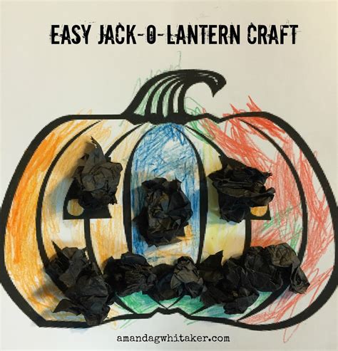 Easy Jack O Lantern Craft Amanda G Whitaker