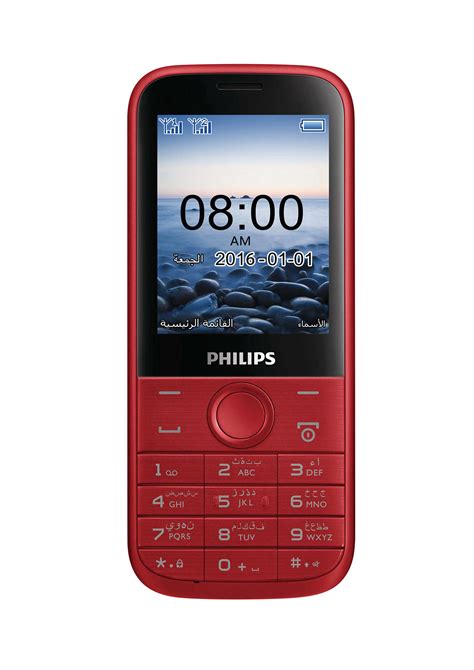 Xenium Mobile Phone Cte160rd89 Philips