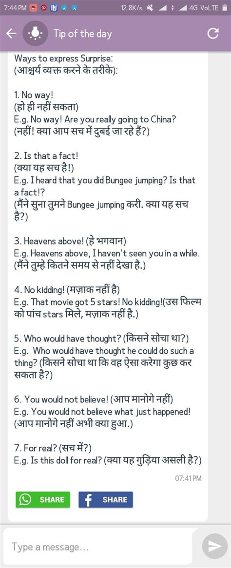 Pin by Zofia Węgrzynowicz Bogiel on Learn Hindi English language