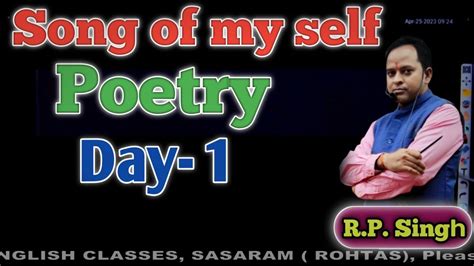 Song Of My Self Day Poetry Walt Whitman Biharboard Geniusenglishclasses Exam Th