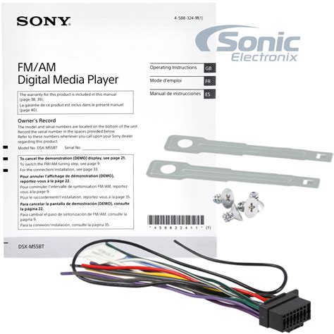 Sony Dsx M55bt Single Din Digital Media Marine Receiver