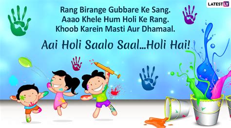 Holi 2020 Messages In Hindi Dhuleti Whatsapp Stickers Dhulandi 