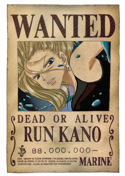 One Piece Wanted Poster Printable Imagesee