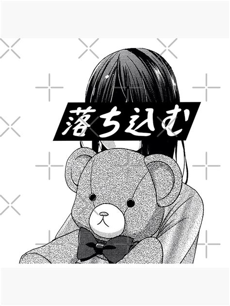 Depression Black And White Sad Japanese Anime Aesthetic Art Print