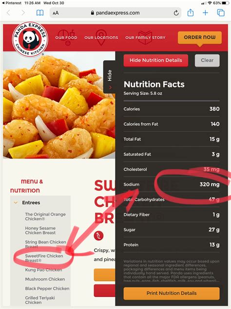Reviewed by millions of home cooks. Pin by CharmandHammer.com on Ultra low Sodium Foods | Sweet fire chicken, Nutrition facts, Low ...
